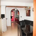 Paradiso *